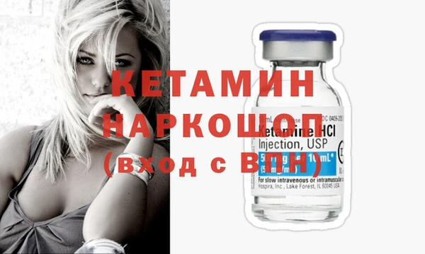 ECSTASY Балабаново