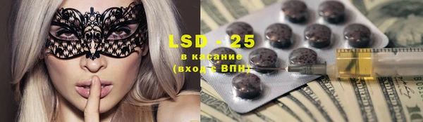 гашиш Балахна