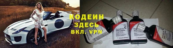 ECSTASY Балабаново