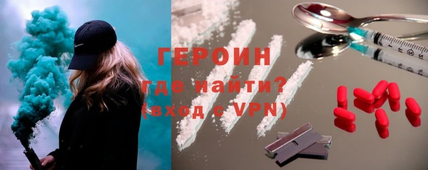 ECSTASY Балабаново