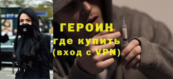 ECSTASY Балабаново
