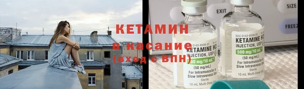 гашиш Балахна