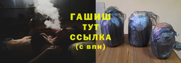 mdma Снежногорск