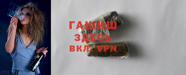 ECSTASY Балабаново