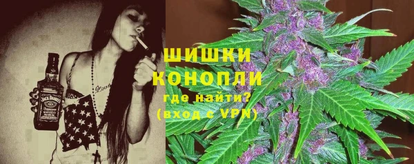 гашиш Балахна