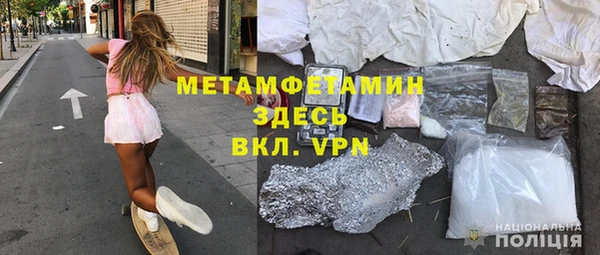 ECSTASY Балабаново