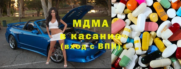 гашиш Балахна