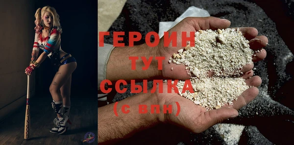 ECSTASY Балабаново