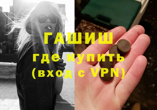 ECSTASY Балабаново