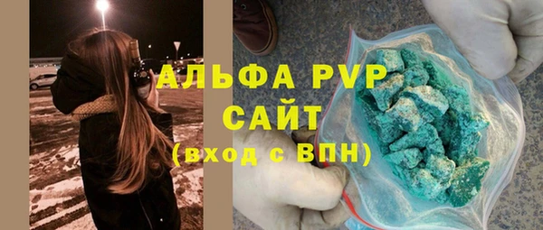 ECSTASY Балабаново