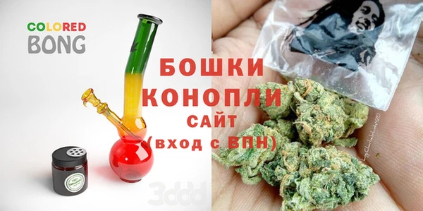 гашиш Балахна