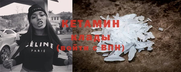 прущие грибы Баксан