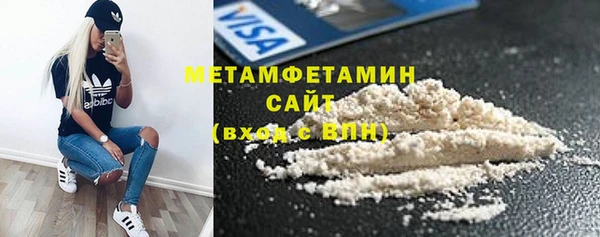 ECSTASY Балабаново