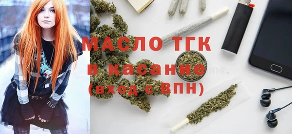 прущие грибы Баксан