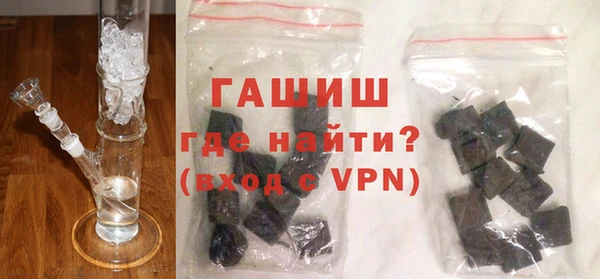 прущие грибы Баксан