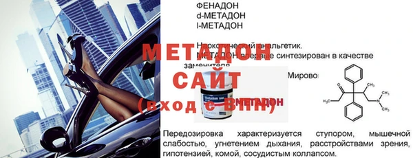гашиш Балахна
