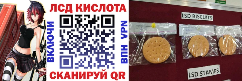 купить  цена  Вельск  Марки NBOMe 1,8мг 