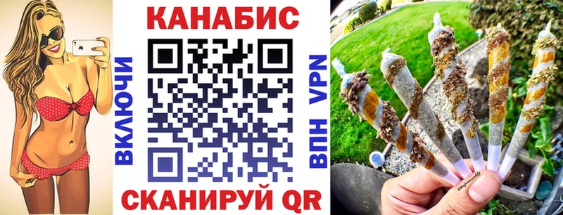 где найти наркотики  Вельск  МЕГА рабочий сайт  Марихуана White Widow 